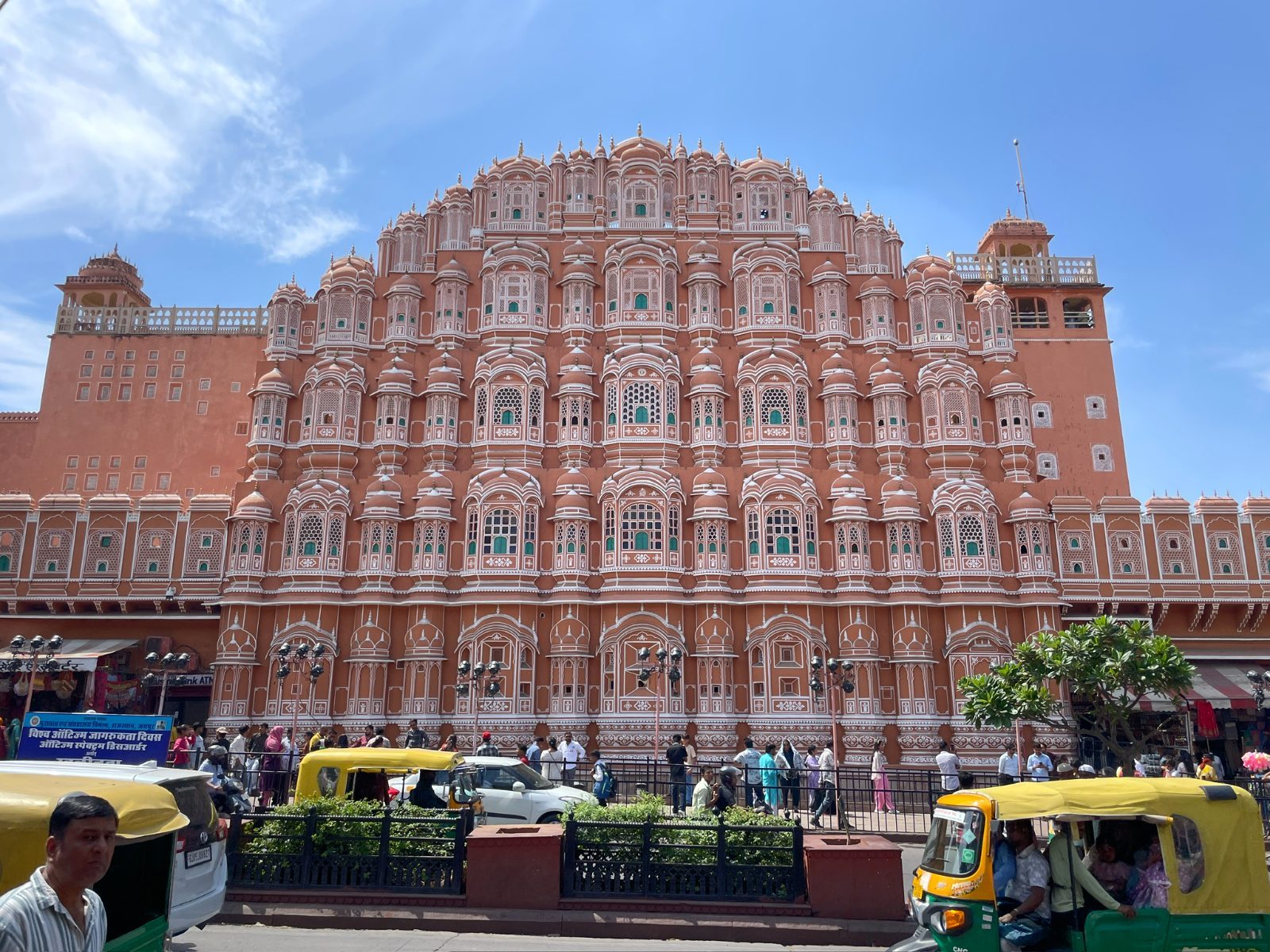 Jaipur, the pink city.